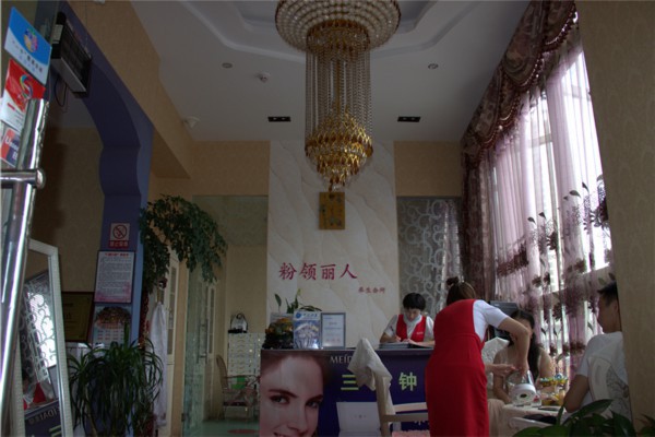 成都夜休闲导师,养生之道大揭秘(夜成都养生spa怎么样) 成都夜休闲导师,养生之道大揭秘(夜成都养生spa怎么样)